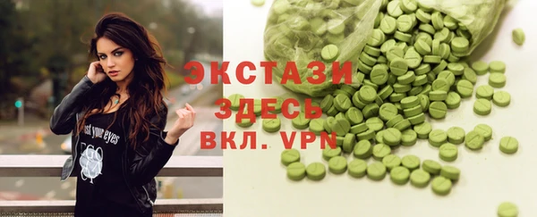 мефедрон мука Алексин