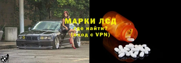 мескалин Алзамай