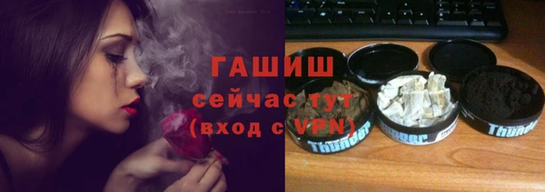 героин Лихославль