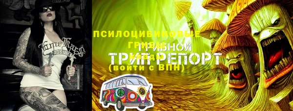 дистиллят марихуана Алексеевка