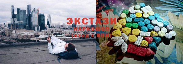 мескалин Алзамай