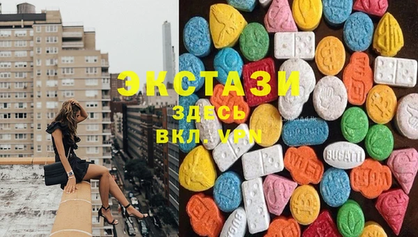 дистиллят марихуана Алексеевка