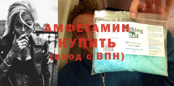 мескалин Алзамай