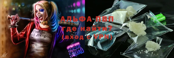 меф VHQ Лиски
