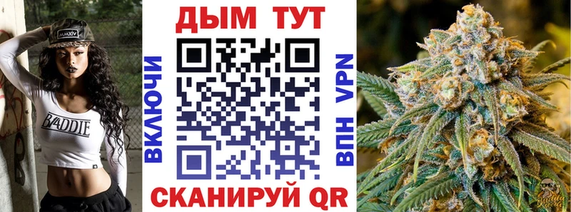 Купить  Архангельск  Шишки марихуана LSD WEED 